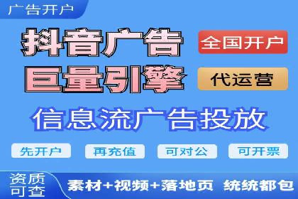 案例剖析：SEM竞价如何做到效果最大化